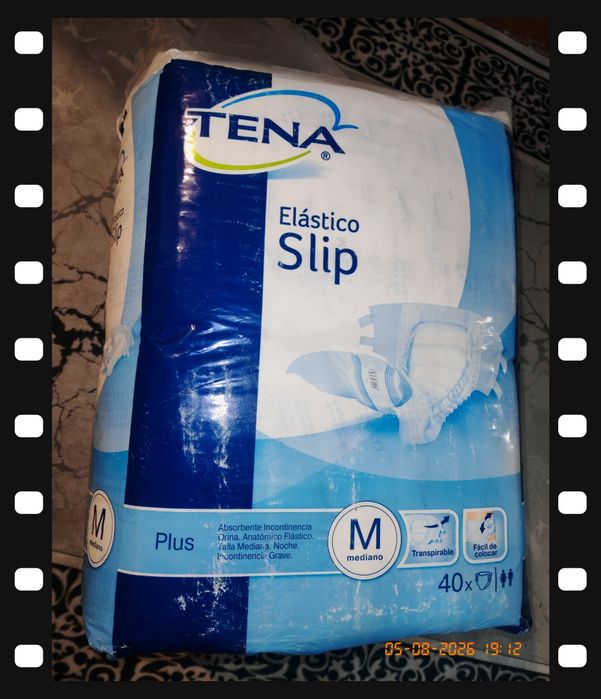 Памперсы для взрослых Tena