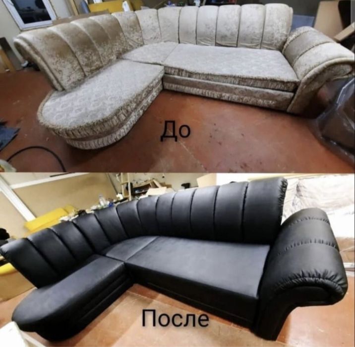 Изготовление, реставрация, перетяжка мягкой мебели | Шымкент