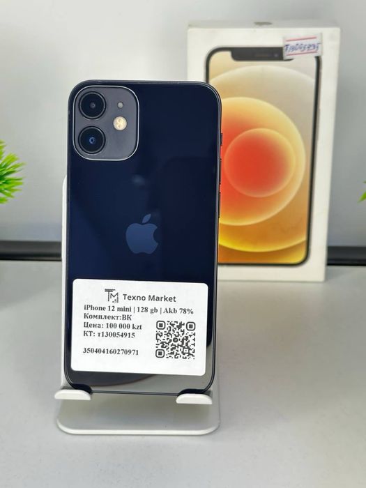 iPhone 12 mini | 128 gb | Akb 78%