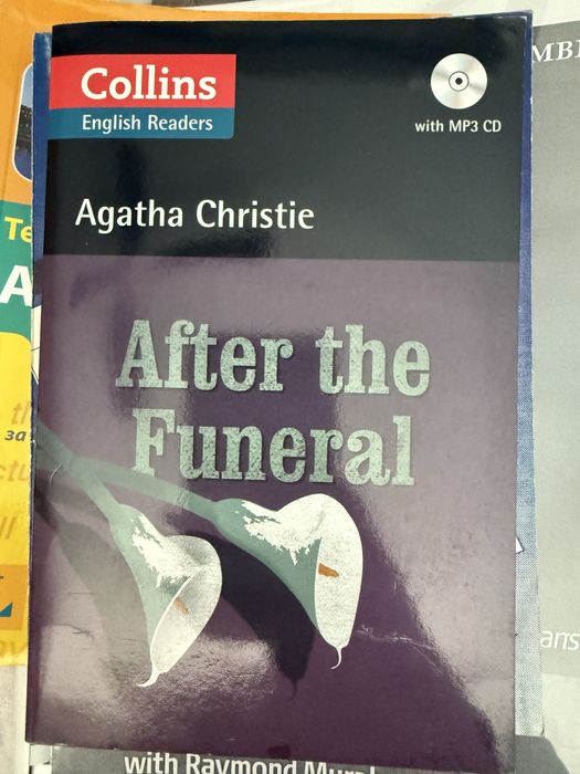 Книги - подарявам