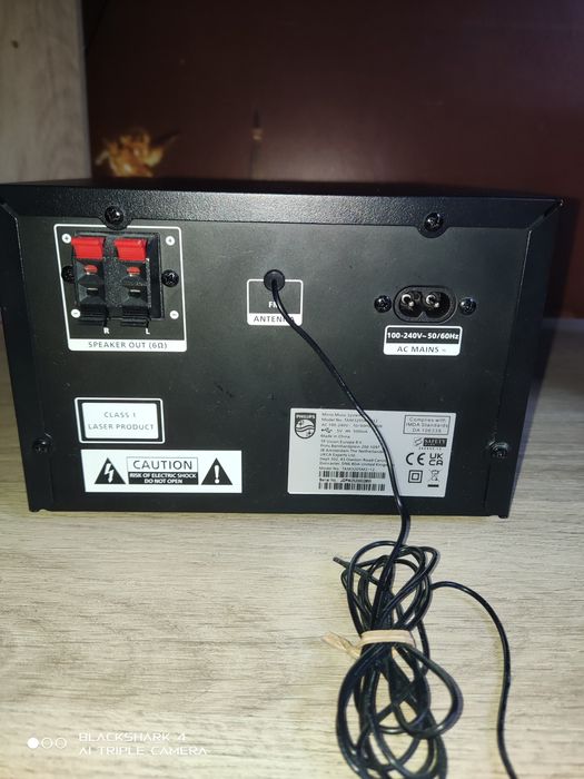 Мини Уредба Philips TAM3205M2/12