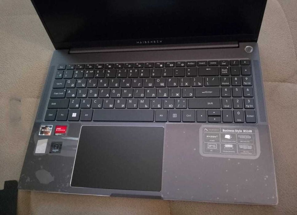 Новый ноутбук 16
