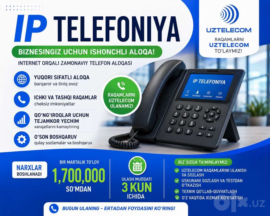 Asterisk · Issabel · FreePBX · VDS — 3 kunda IP telefoniya
