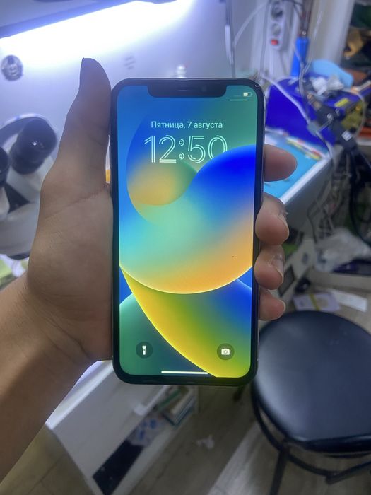 Iphone X.