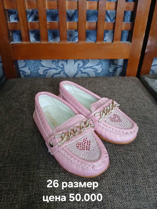 Детская одежда и обувь от 8 мес до 5 лет