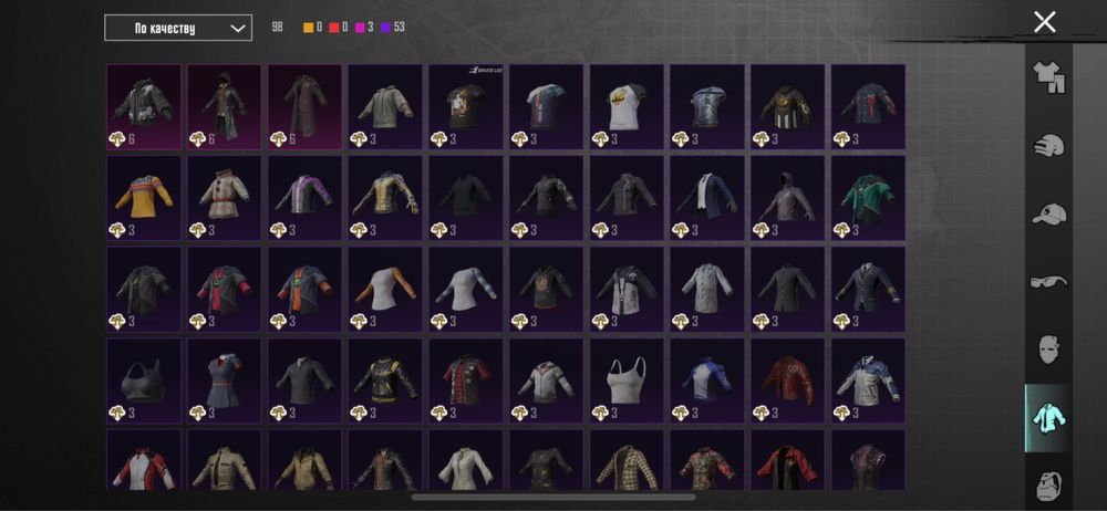 Аккаунт Pubg Mobile