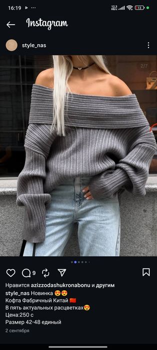 Ликвидация склада цены и размеры уточняйте в личку!