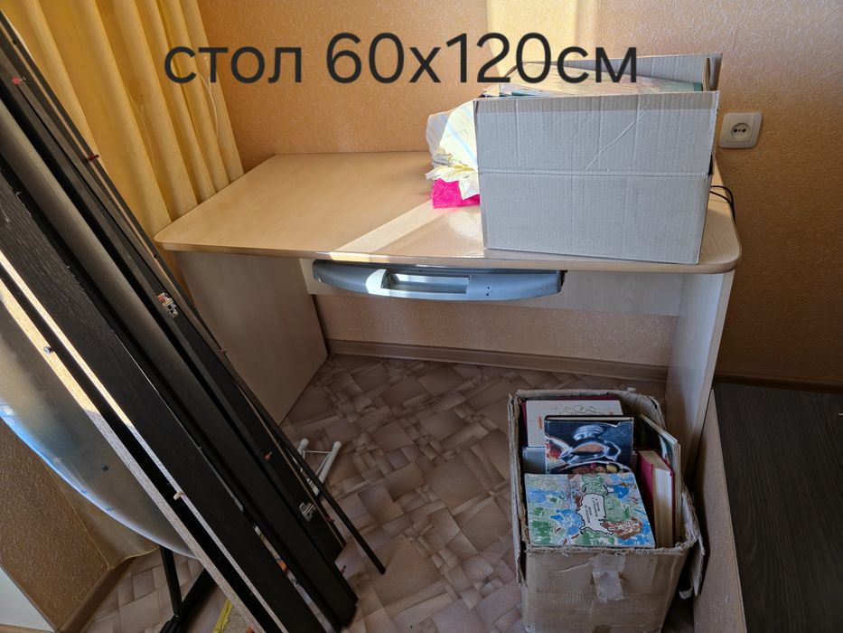 Стол письменный 60х120см
