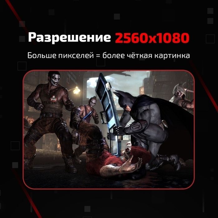 Продам компьютер игровой/работа/учеба