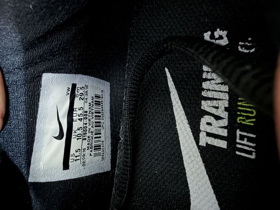 Кроссовки для тренировок Nike