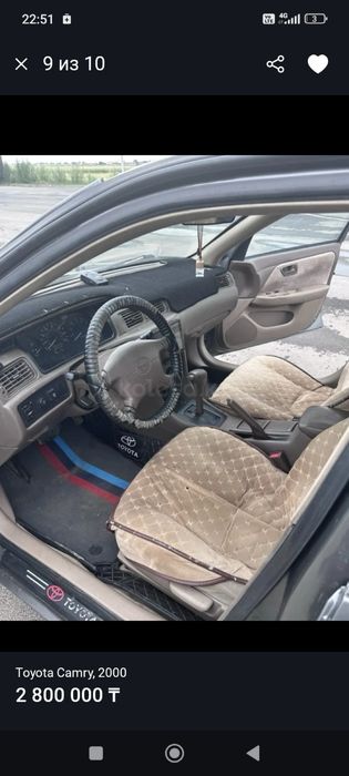 Toyota Camry 2000