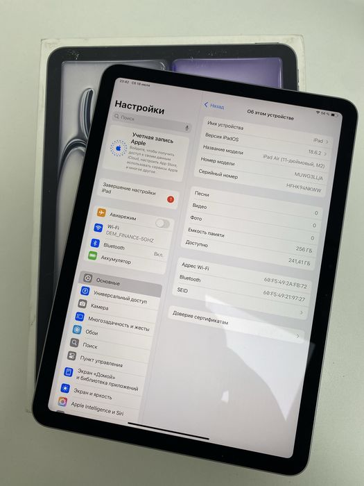 iPad Air 11-inch (M2)
