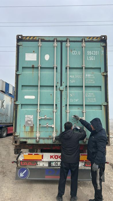 Контейнер 45 футов