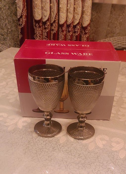 Бакал сотилади..