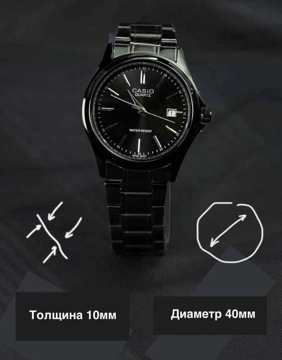 Брендовые часы Casio