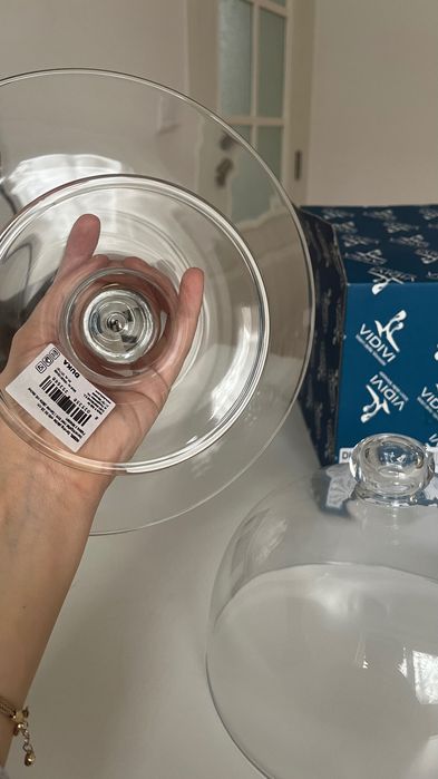 Стъклено плато с капак DUKA