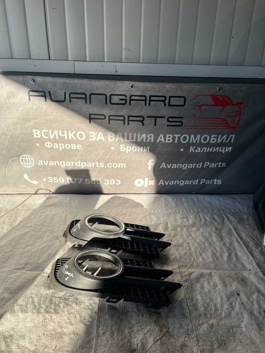 Дясна основа/решетка за халоген VW Tiguan 1 (2011-2016) 3бр.