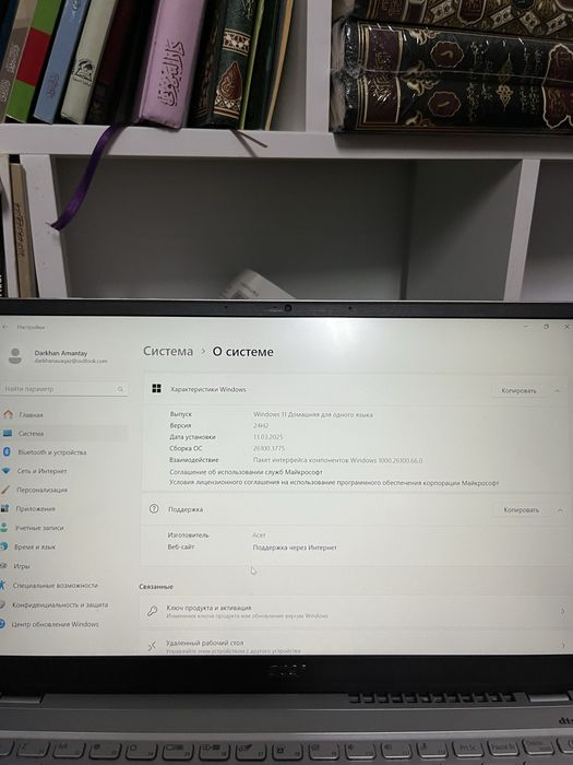 Ноутбук Acer Swit3