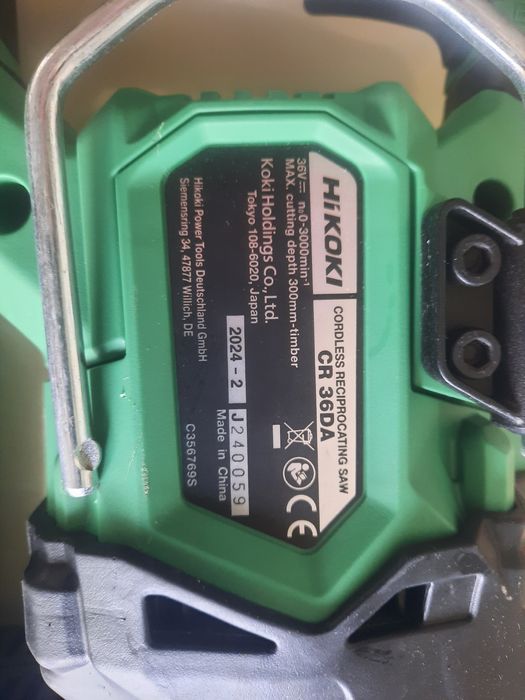 Ferăstrău sabie cu acumulator hikokiHitachi CR36DA fabricatie 2024.