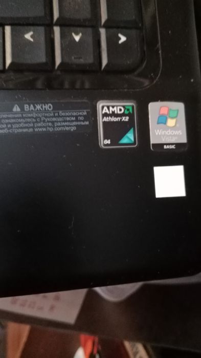 Продам ноутбук HP