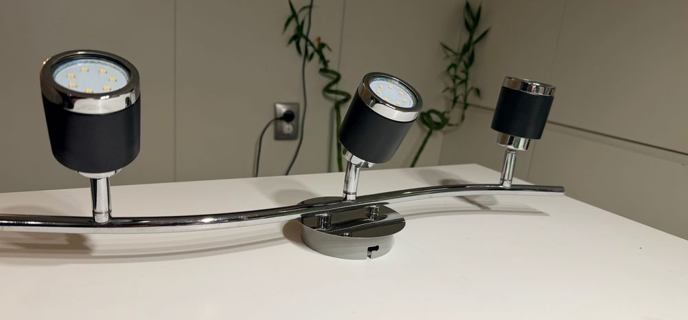 Осветителни тела