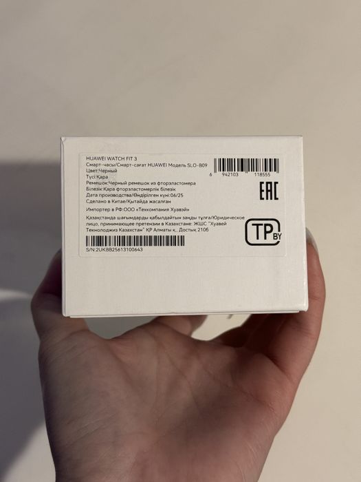 часы huawei watch fit 3