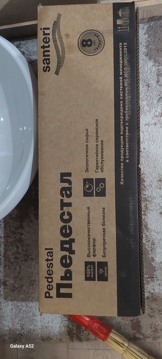 Раковина тюльпан Santeri