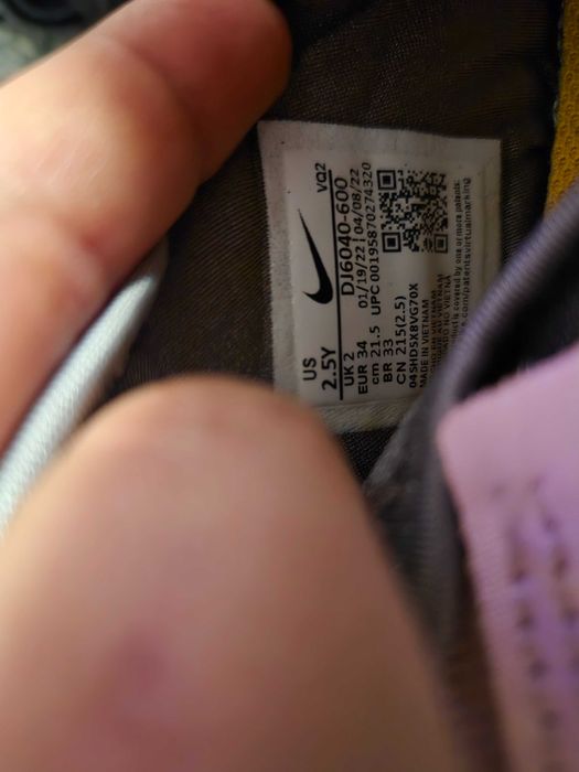 Летни маратонки за момиче