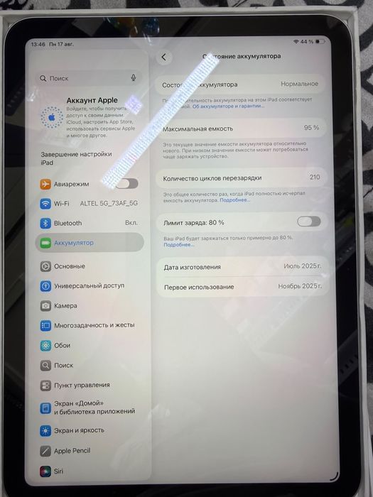 ipad A16 Pihone Apple