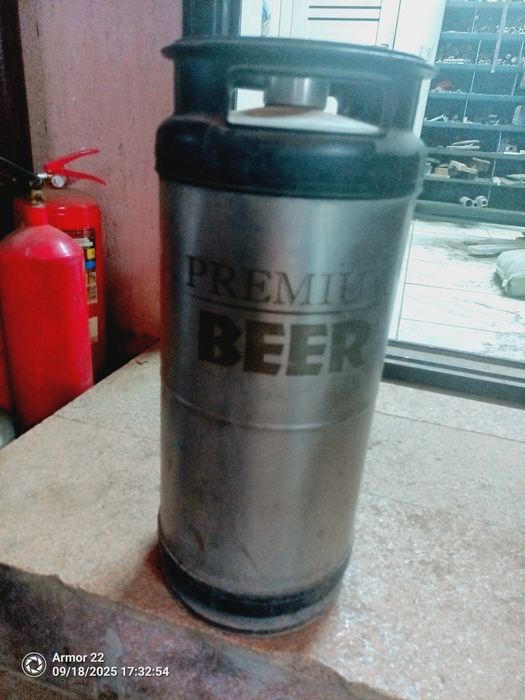 Пивная Кега 20  литров