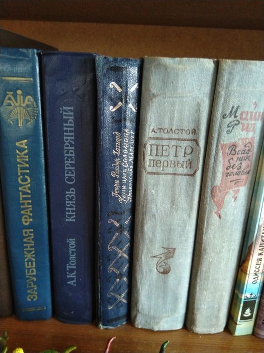 Книги по 500тг.любая