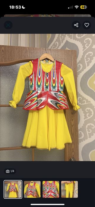 Узбекское платье для танцев