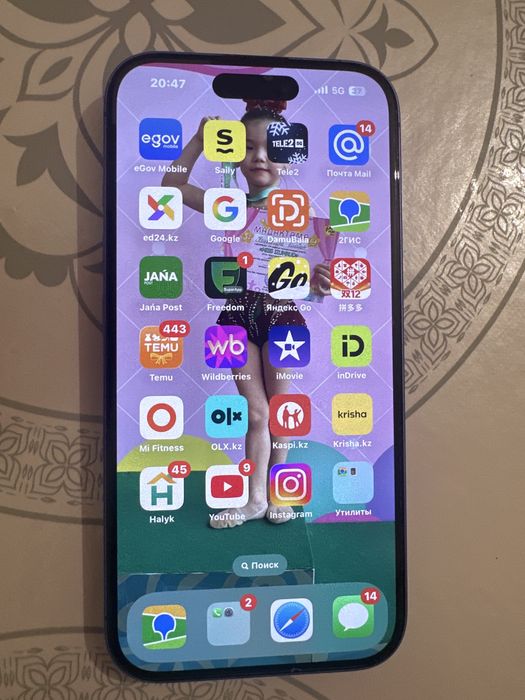 Продам Айфон 16 128гб