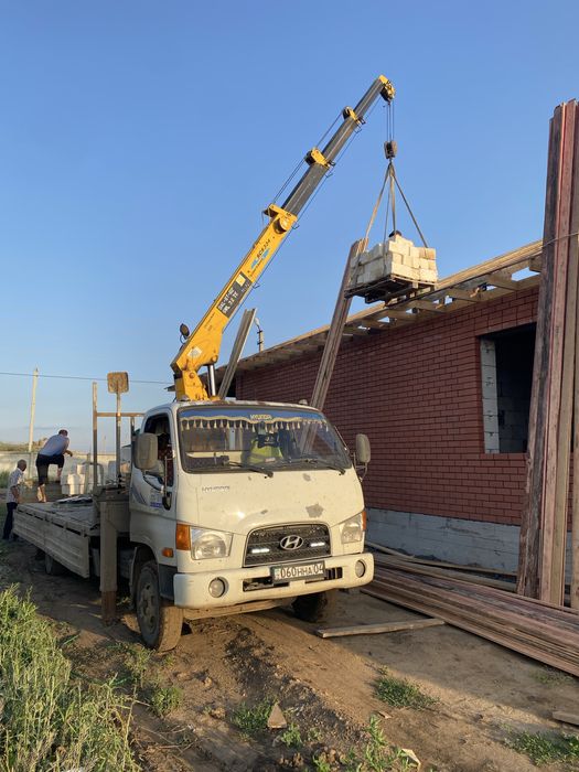 Манипулятор АКТОБЕ НЕДОРОГО 24/7