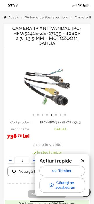 Camera supraveghere Dahua