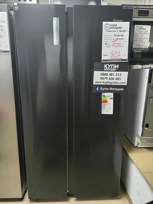 Хладилник с фризер Side by Side Hisense RS677N4BFD
