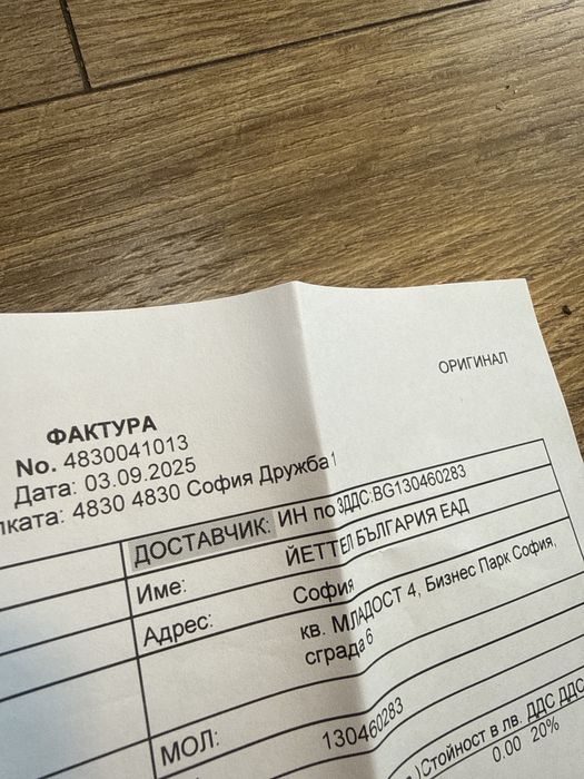 Moto edge 60 8/256gb pantone gibraltar Нов!