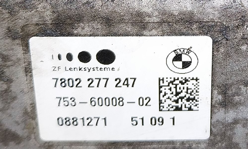 Рейка Електрическа рейка ЛЯВ ВОЛАН БМВ/BMW Е81-Е87 Е90 Е91 Е92 Е93