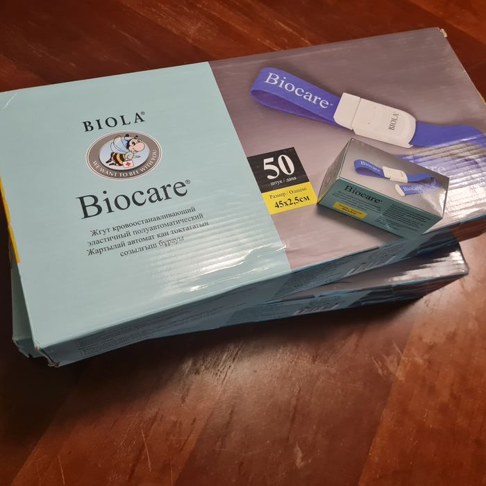 Продается жгут эластичный