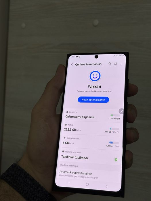 Samsung Galaxy Note 20 Ultra