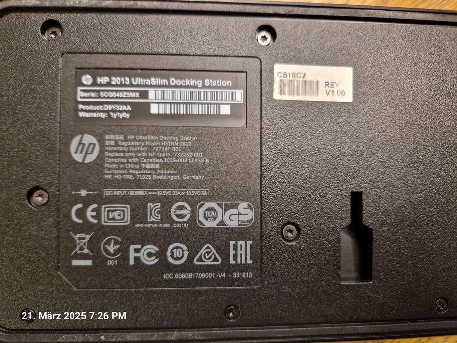 Докинг Станция HP 2013 UltraSlim Docking Station