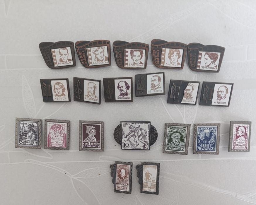 Значки  из  СССР