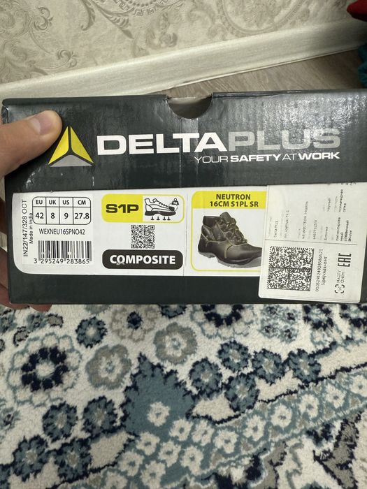 Продается ботинки