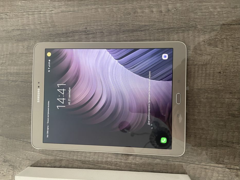 Samsung galaxy tab s2