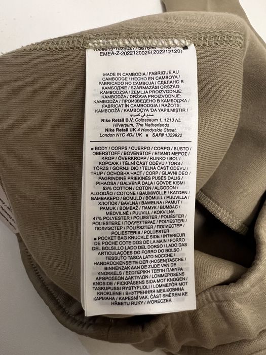 Спортивные штаны Nike Tech Fleece