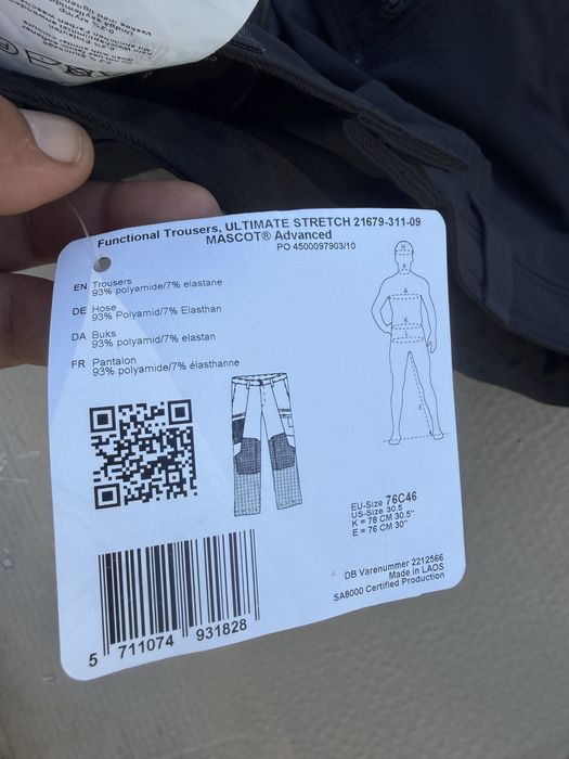 Mascot pantaloni de lucru Advanced - Noi cu etichetă (Mărimea 46)