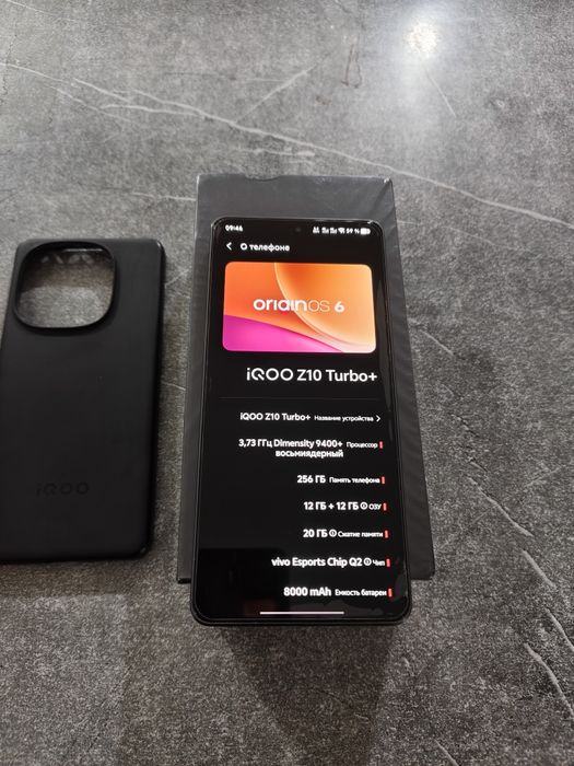 IQOO  z10 turbo+ 12/256