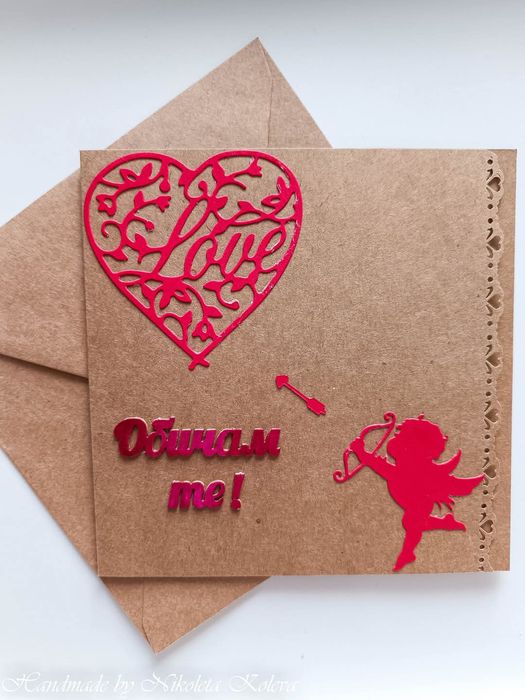 Ръчно изработени картички за Свети Валентин