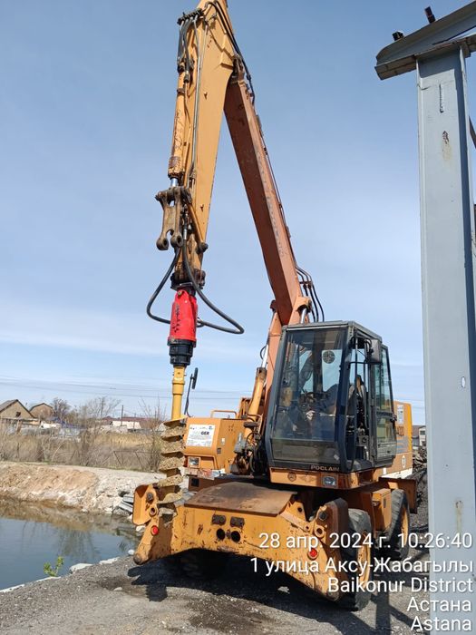 Бур гидравлический на экскаватор