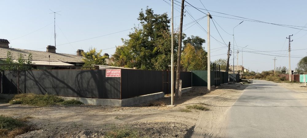 Атакенте центірде  уй сатылады